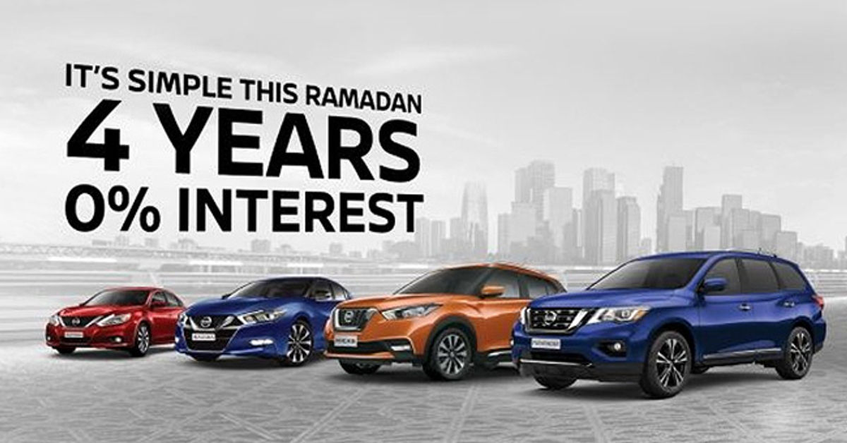 Nissan announces special offers and promotion for Ramadan in UAE