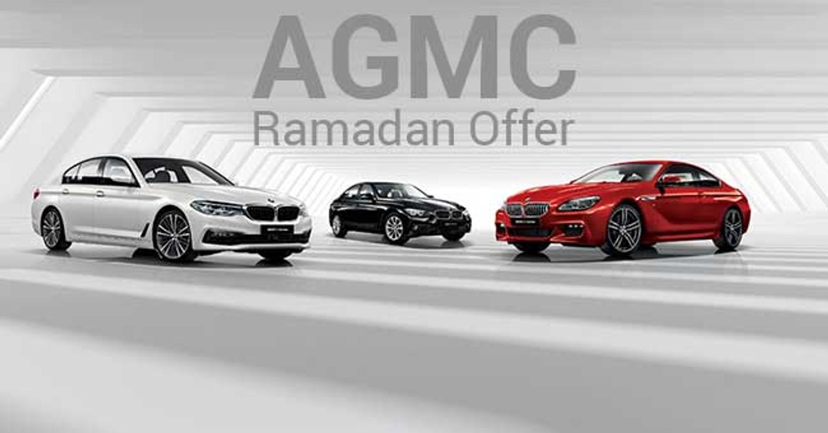 AGMC announces Ramadan offers on BMW and MINI in UAE