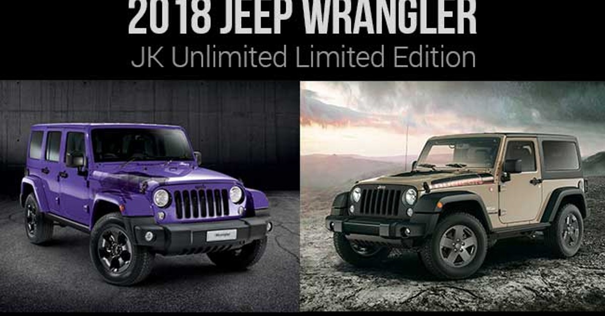 Jeep Wrangler JK Unlimited  - Explore its limited edition world 