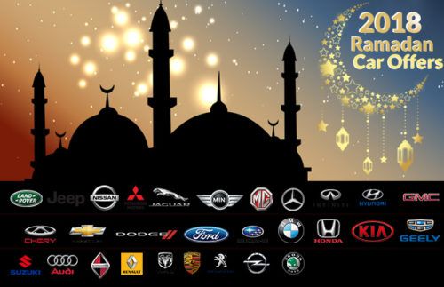 2018 Ramadan car offers in UAE