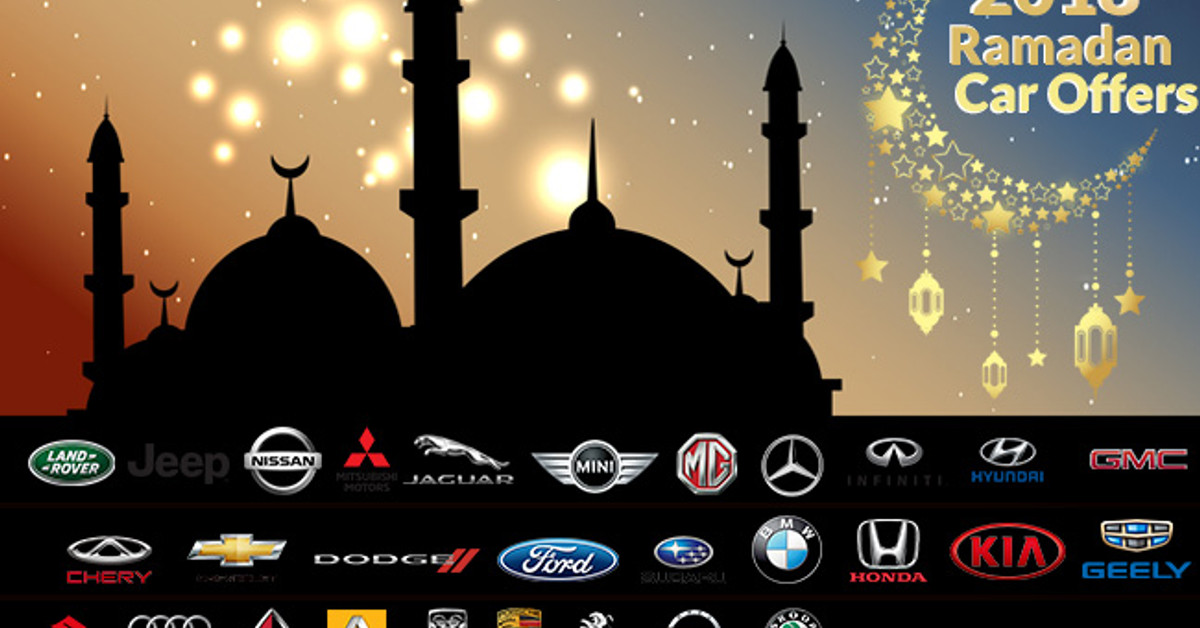 2018 Ramadan car offers in UAE