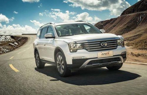GAC Motors arrives in Dubai via Gargash Motors