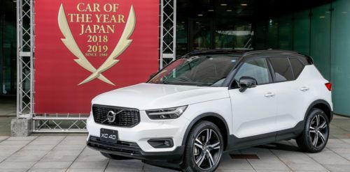 Volvo XC40 Voted JCOTY 2018