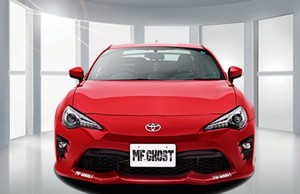 Toyota 86 MF Ghost at the 2019 Tokyo Auto Salon
