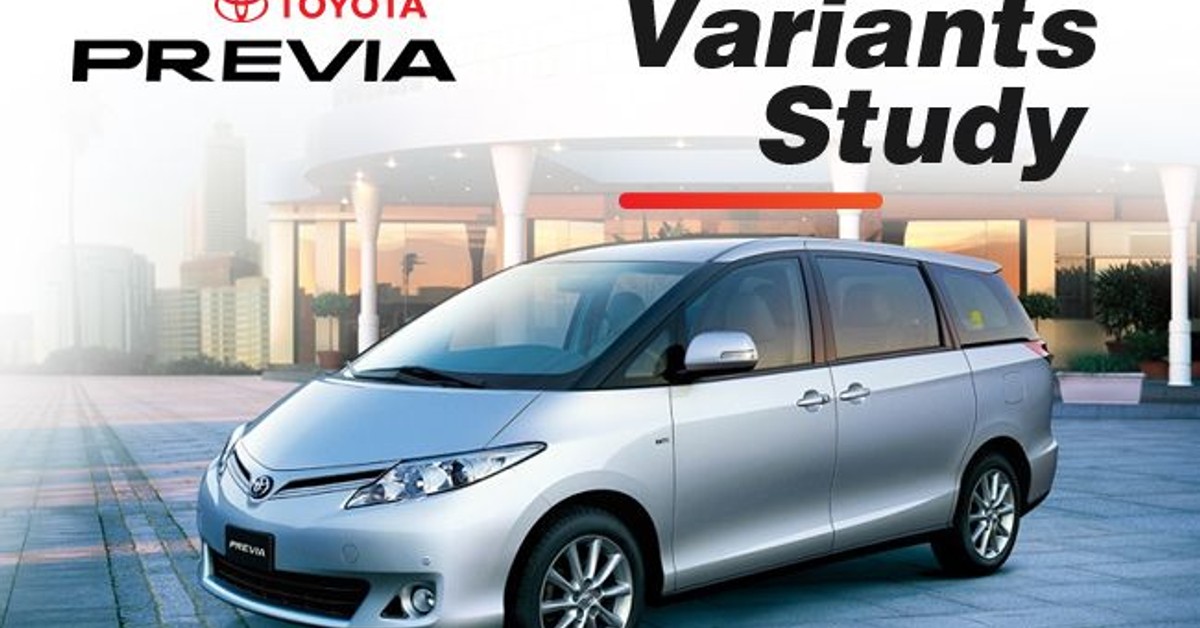 Toyota Previa: Variants explained