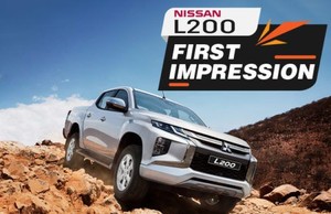 2019 Mitsubishi L200: First impression