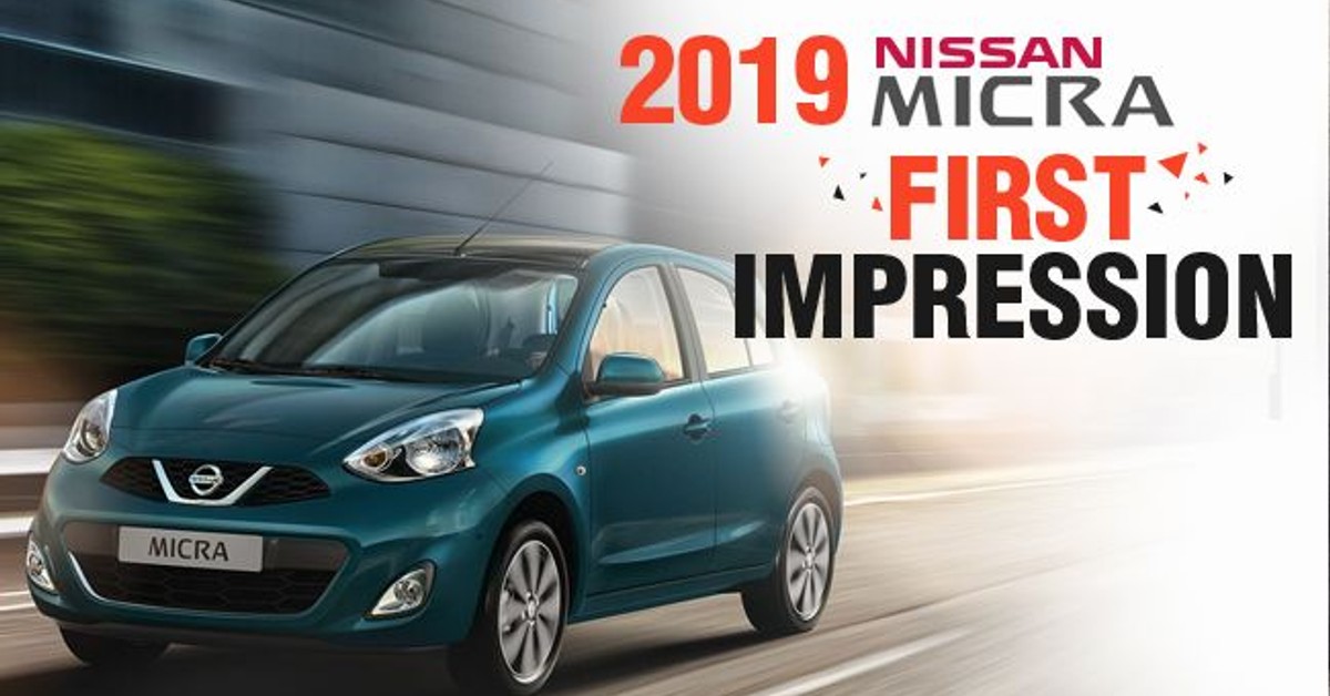 Nissan Micra: Features explained