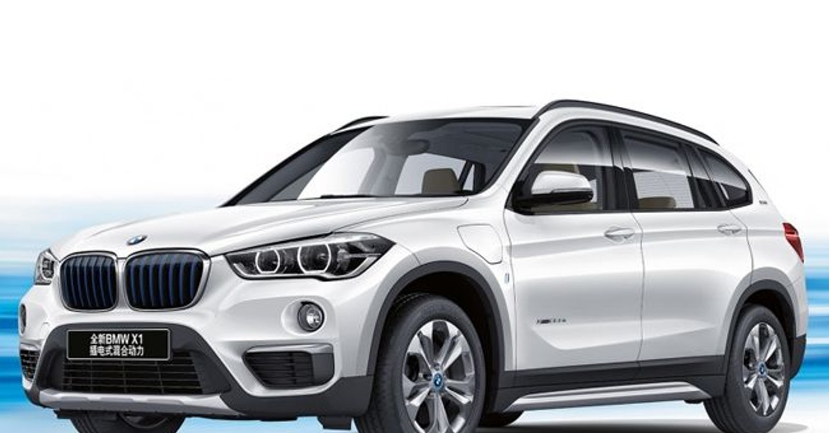 BMW updates X1 xDrive25Le with 83% more range 