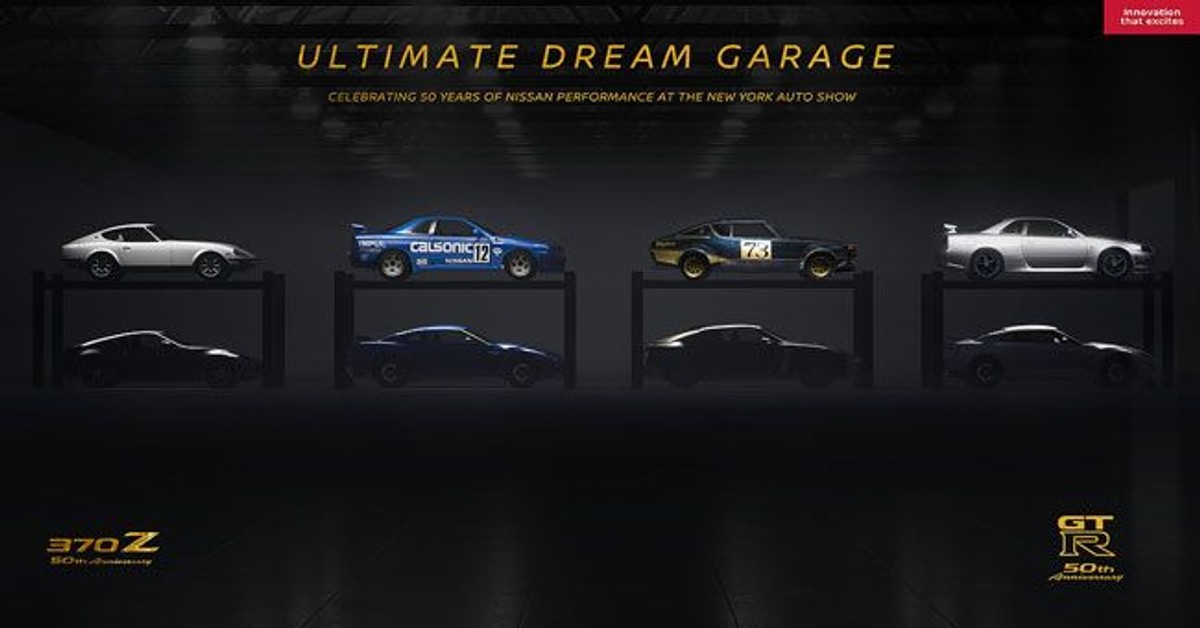 Check out Nissan’s ‘Ultimate Dream Garage’