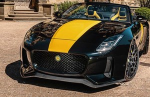Lister LFT-C breaks cover, only 10 units up for sale