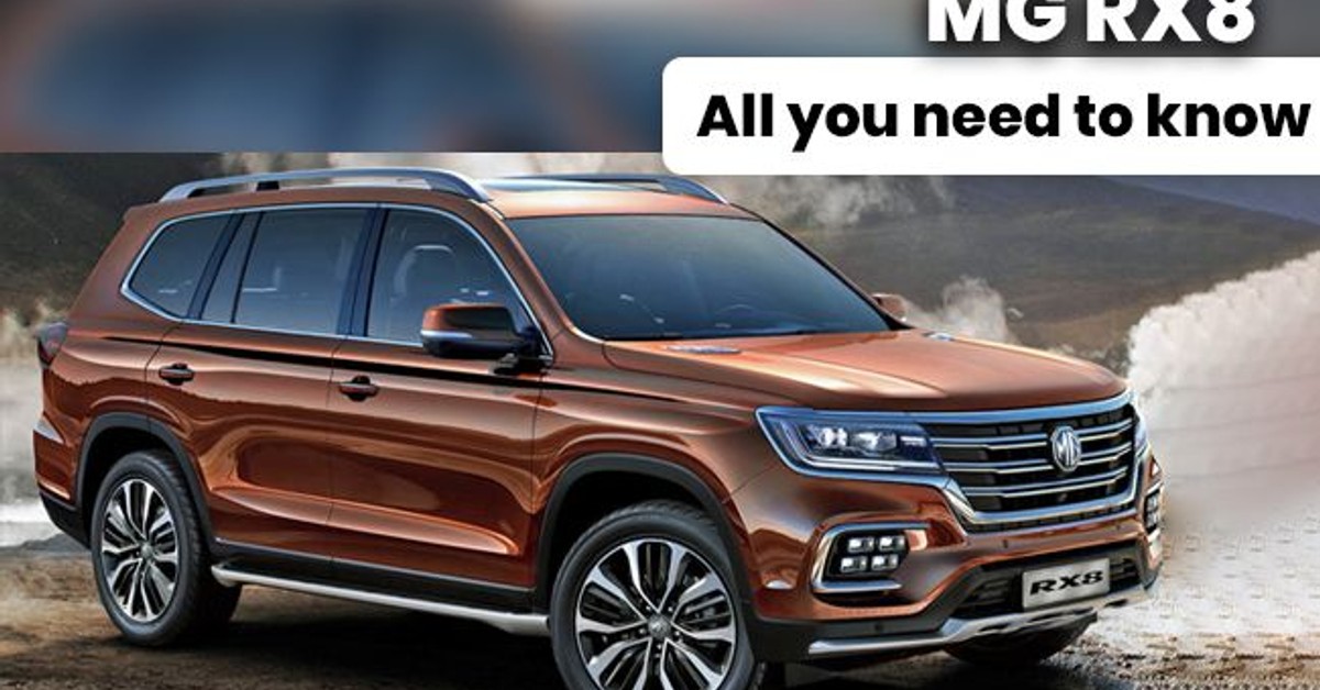 MG RX8 - All you need to know