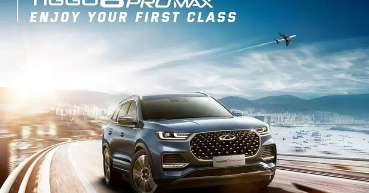Chery Tiggo 8 Pro Max: What to expect?