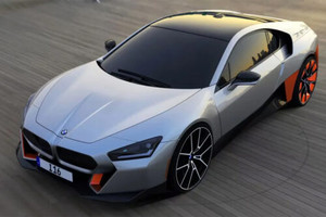 Revealed: BMW i16 supercar that never went into production