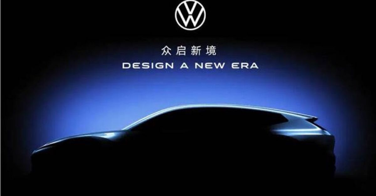 Volkswagen to reveal SUV Coupe concept at 2024 Beijing Auto Show