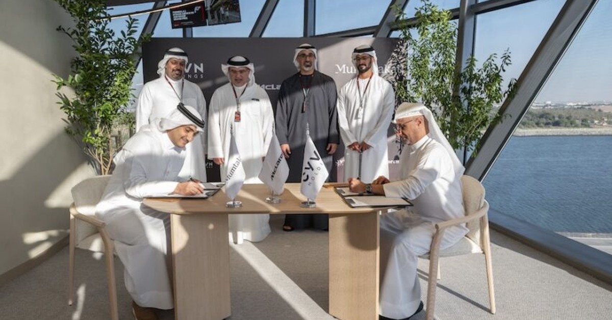 Abu Dhabi and Bahrain Join Forces to Acquire McLaren Automotive in $700 Million Deal