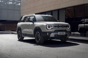 2025 BAIC BJ30 Compact SUV Launched in the UAE 