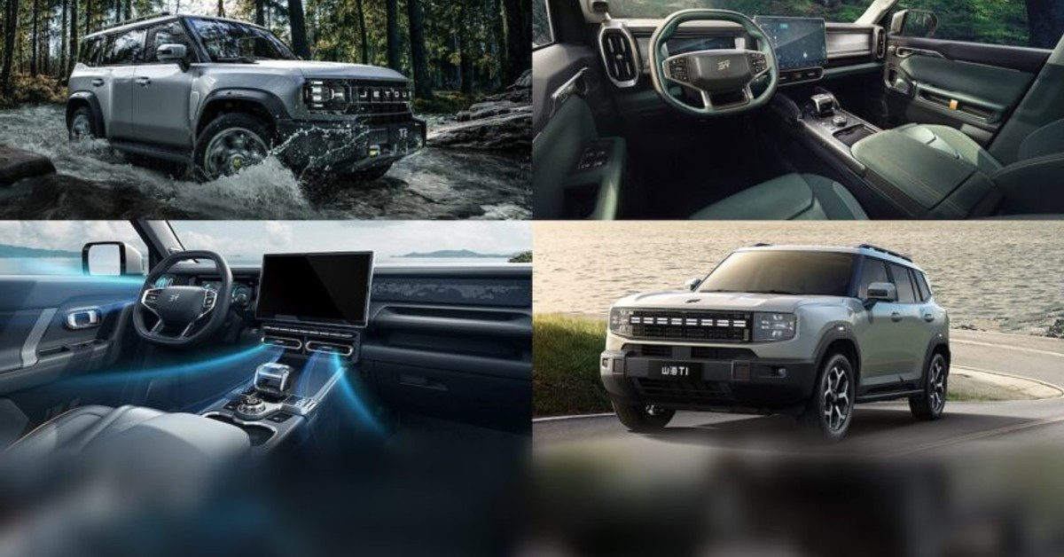 Jetour T1 vs T2: Which SUV Fits Your UAE Lifestyle?