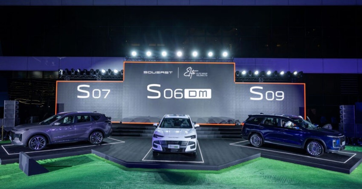 SOUEAST Launches New Vehicle Lineup in the UAE