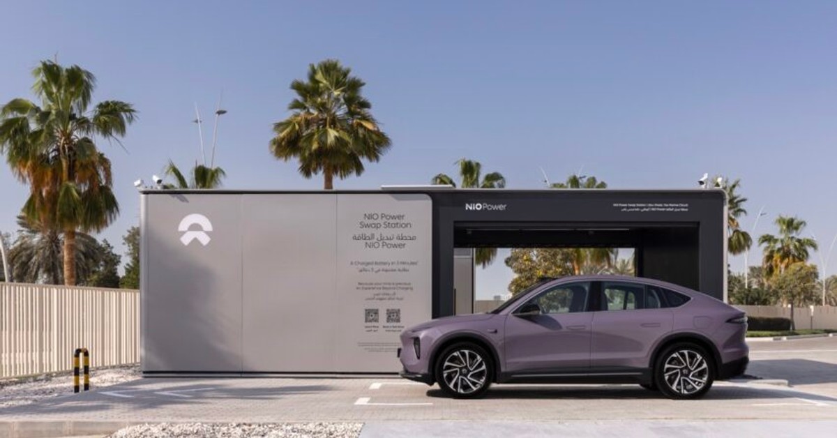 Full Smart Tech Ecosystem of NIO EVs Explored!