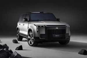 First Look: ROX 01 REEV Hits UAE Market