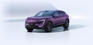 AVATR 07 Designed for Smooth Power and Long-Lasting Efficiency