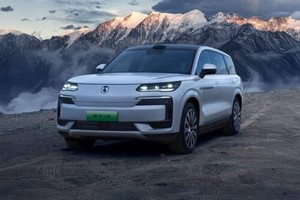 BYD Denza N9 Could Shake Up UAE’s Luxury SUV Market with 590hp Hybrid Power