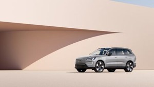 Volvo EX90 Wins World Luxury Car of the Year at Global Awards