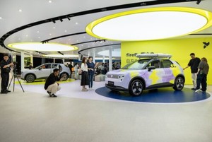 NIO Unveils Three EV Brands at Shanghai Motor Show 2025