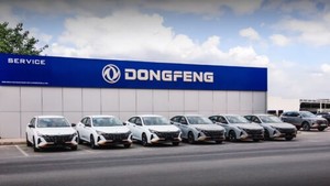 A New Era in Customer Care: Dongfeng UAE Leads the Way
