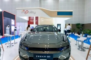 SHIFT Car Rental Showcases Future-Ready Mobility with ZEEKR at Arabian Travel Market 2025
