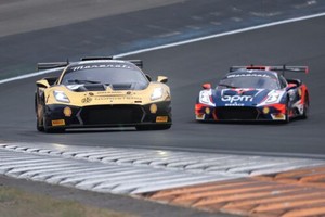 Maserati wins in Zandvoort : A memorable weekend for the GT2 European Series and two overall victories