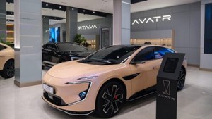 CATL-Backed Avatr Secures 8.25% Market Share in UAE’s High-End NEV Segment