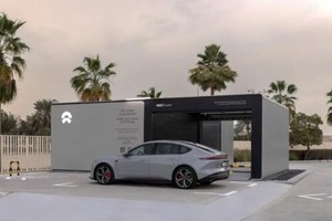 NIO Launches Game-Changing Battery Swap Stations in UAE for 3-Minute EV Power-Ups