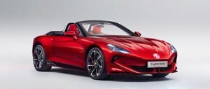 MG Cyberster 2026: Fresh Look and New Tech for Electric Roadster