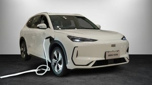 New Geely EX5 EV Launched in the UAE Alongside 2025 Monjaro