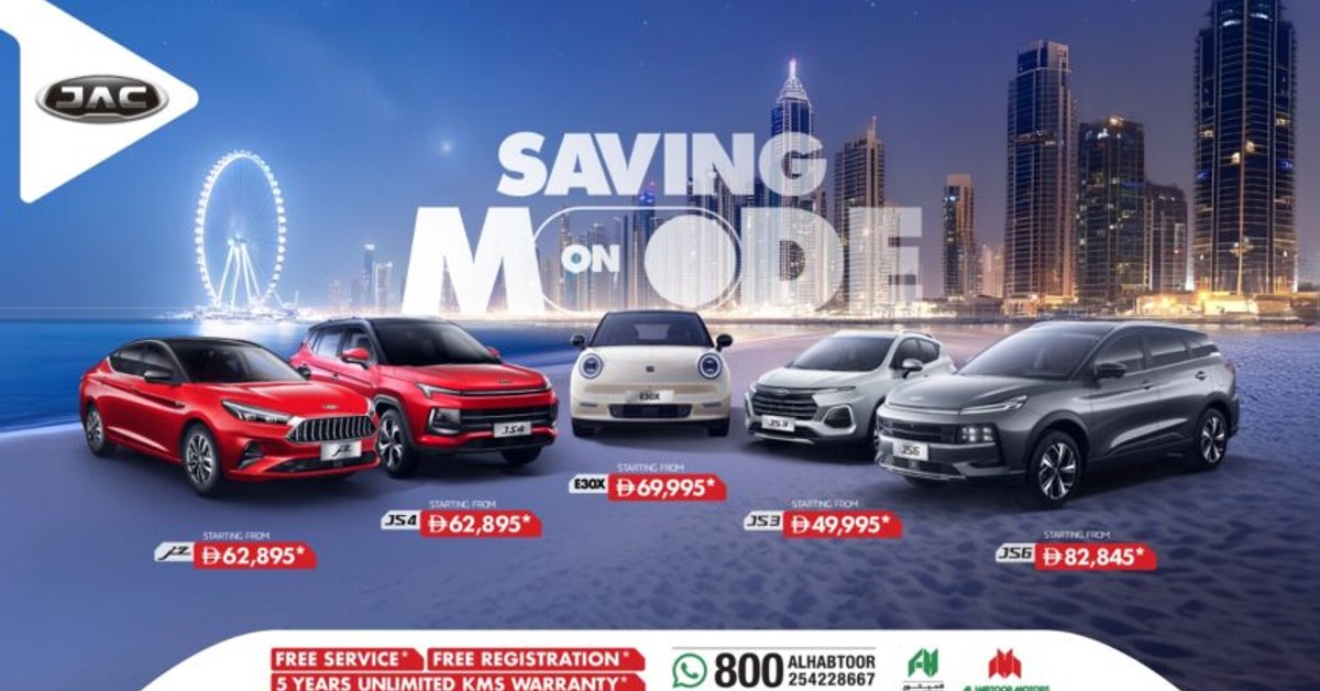 Al Habtoor Motors and JAC Motors Launch Exclusive Summer Offers Across Full Model Range