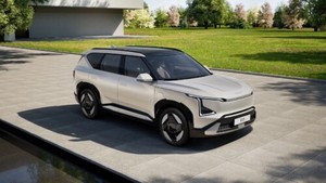 Kia EV5 Debuts as All-Electric SUV for Everyday Living and Future Mobility