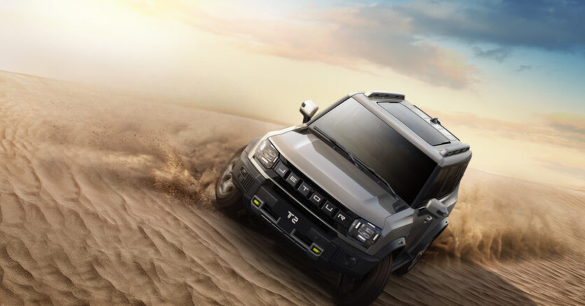 Jetour T2 in UAE 2026: Price, Features & Buyer Guide