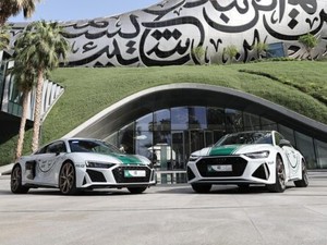 Audi RS7 Performance Joins Luxury Patrol Fleet of Dubai Police 