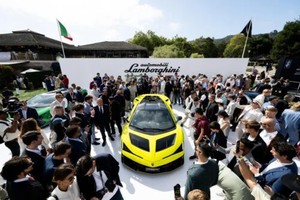 Lamborghini Fenomeno Debuts at ‘The Quail’ as Hybrid Hypercar Masterpiece