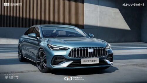 Geely Galaxy Reveals Starshine 6 Hybrid Sedan - Offers Pure Electric Range of 100 km