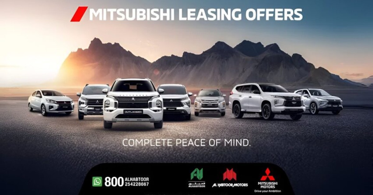 Mitsubishi Flexing Leasing Program - Hassle-Free Driving for UAE Customers
