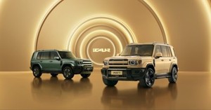 Revolutionizing Hybrid SUV with iCAUR V27 Global Launch in Dubai