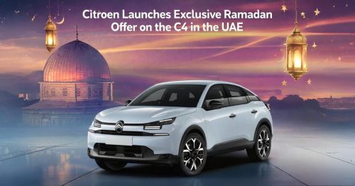 Citroen Launches Exclusive Ramadan Offer on the C4 in the UAE