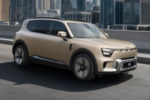 Smart 5 Sets a New Design Benchmark in the UAE’s Premium Electric SUV Segment