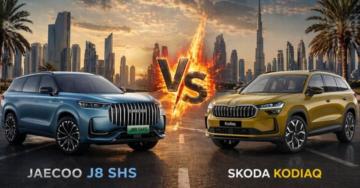 Skoda Kodiaq vs JAECOO J8 SHS : Performance, Features & SUV Capability Compared