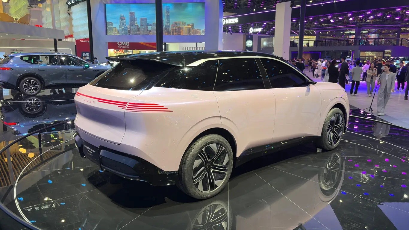 Urban SUV PHEV at Beijing Auto Show 2026