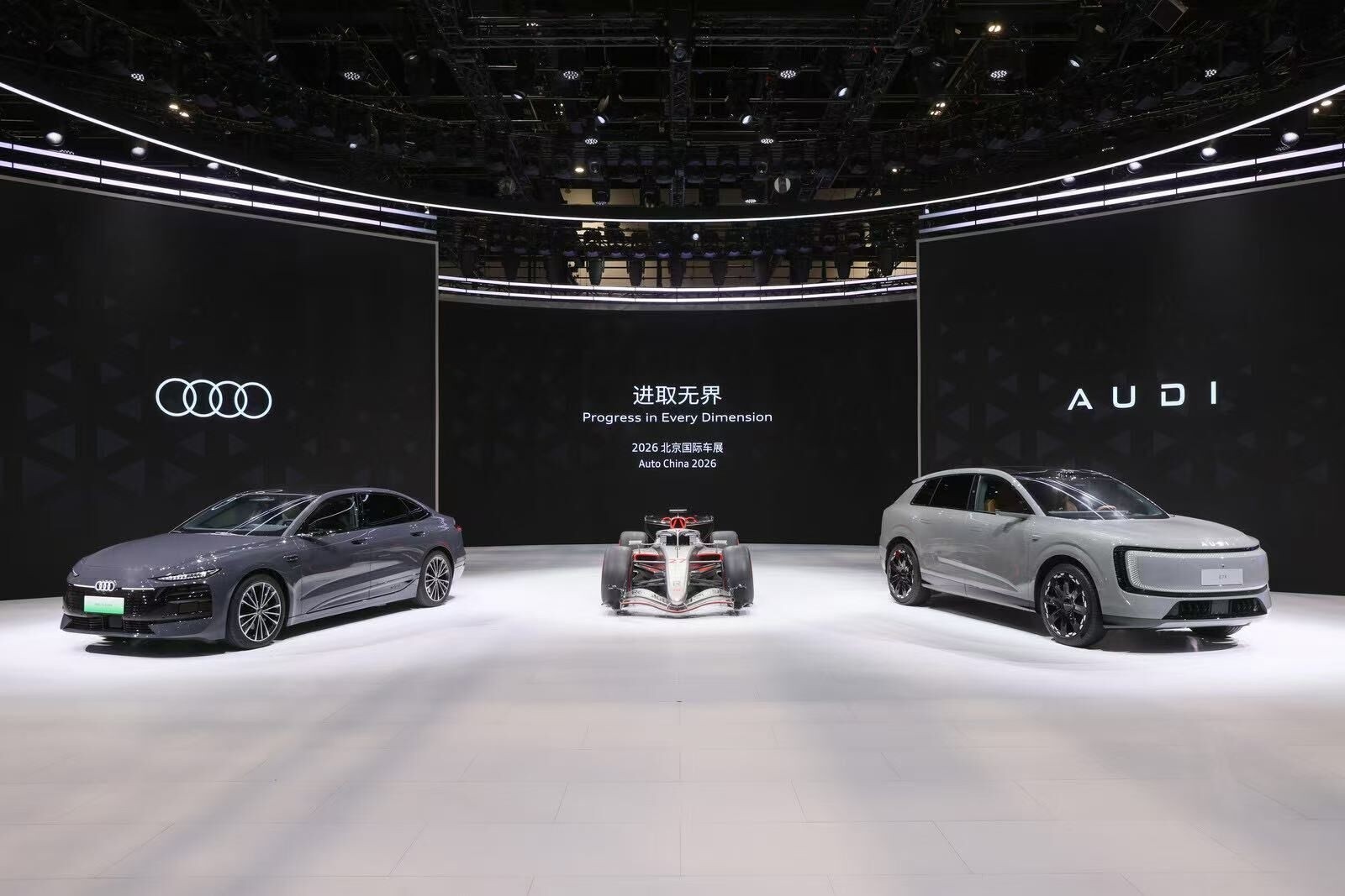 Audi and its joint venture partners FAW and SAIC showcase their latest models at Auto China 2026 in Beijing. Pictured: Audi A6, Formula 1 show car Audi R26, Audi A6L e-tron