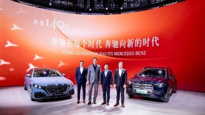 China Auto Show 2026: Mercedes-Benz Sets a New Benchmark in Electric Luxury and Innovation