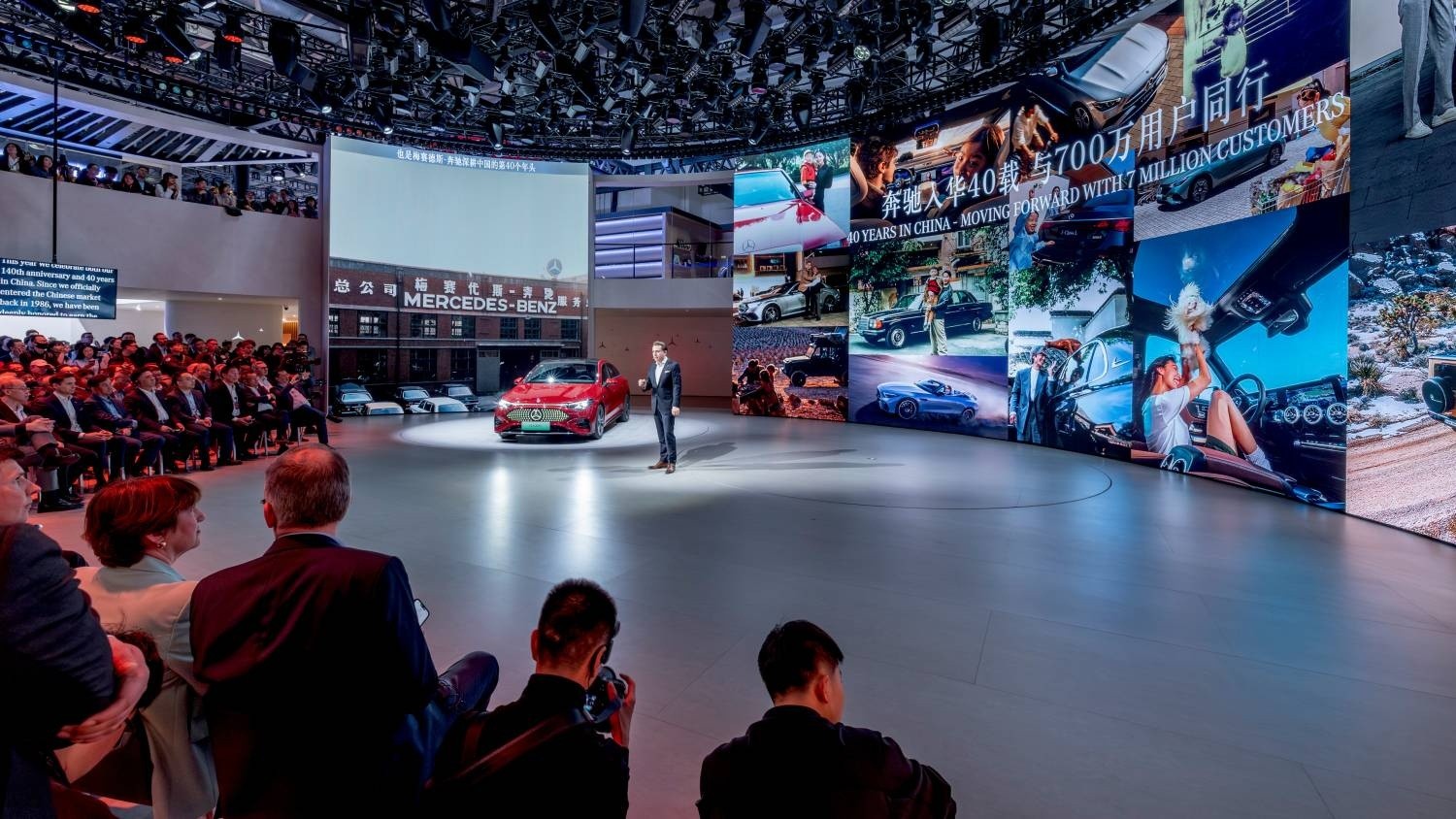 Mercedes-Benz at Auto China 2026